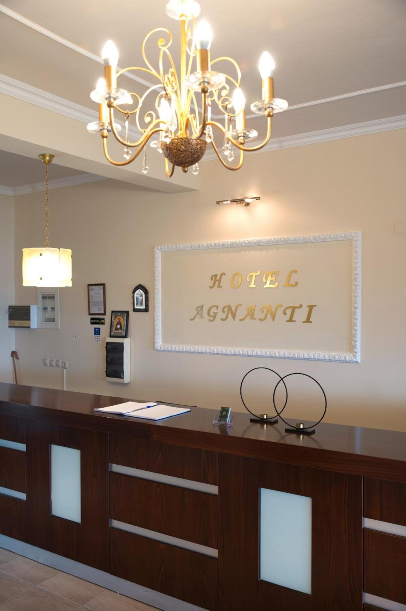 Hotel Agnanti Unique Hospitality كاستوريا المظهر الخارجي الصورة